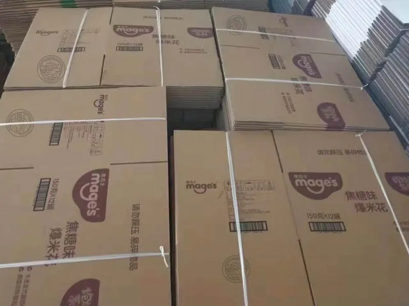 movie sponsor- Shanghai custom packaging co ltd 2