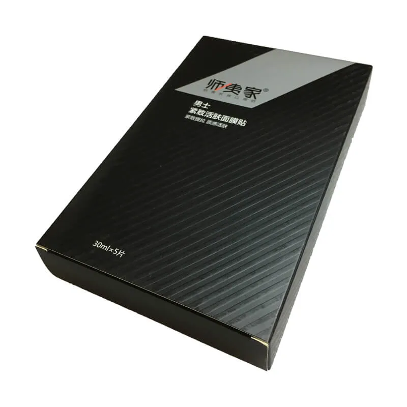 Black Oblique Texture Printed Paper Box