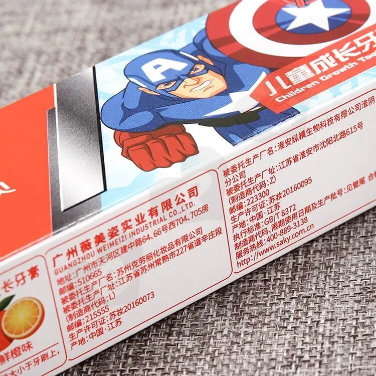 Custom Packaging Box For Toothpaste side view five