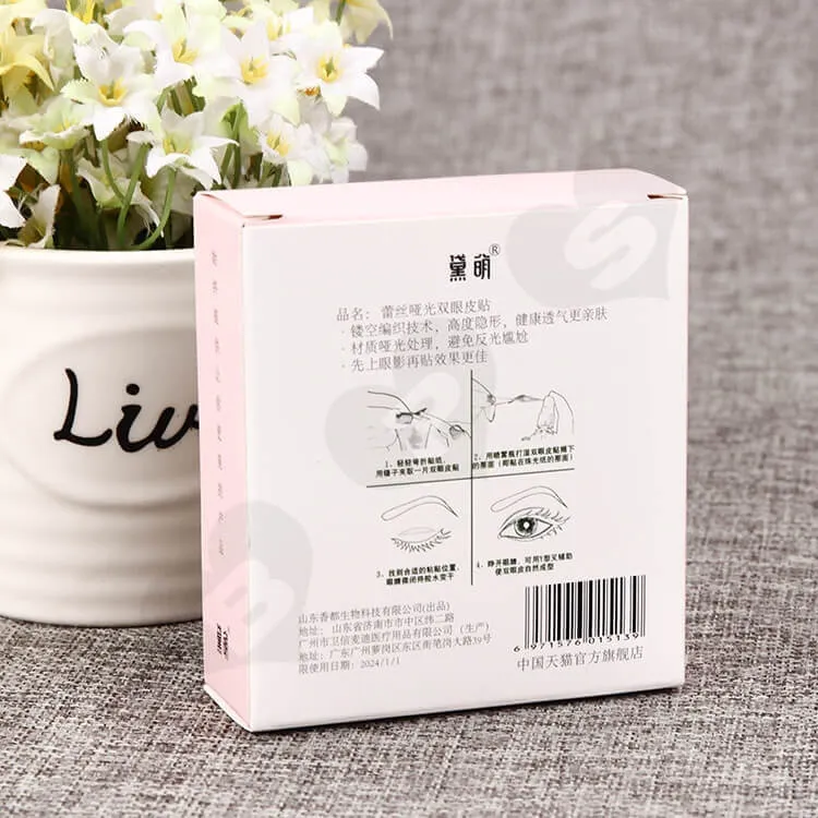 Custom Printed Cardboard Box For Eyelid Sticker side view six