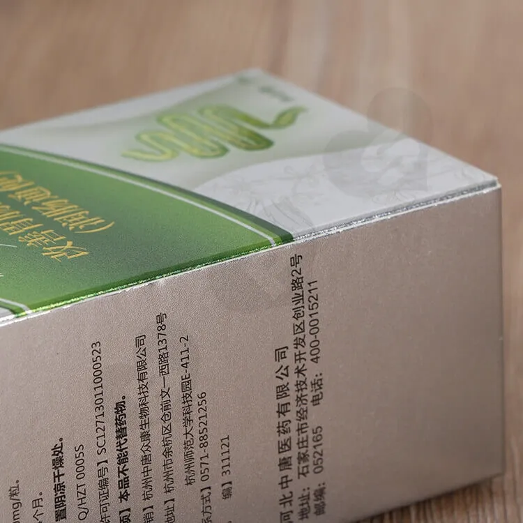 Custom Printed Cardboard Box For Intestine Drugs side view four