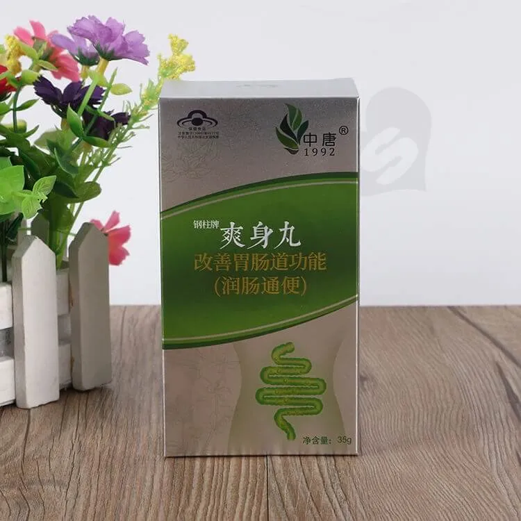 Custom Printed Cardboard Box For Intestine Drugs side view three