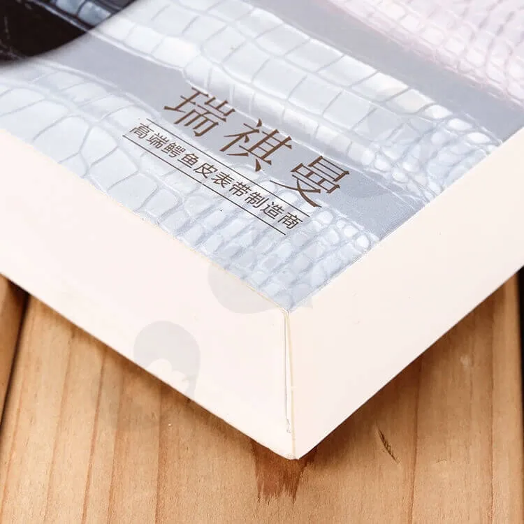 Custom Printed Drawer Box For Leather Belt side view five