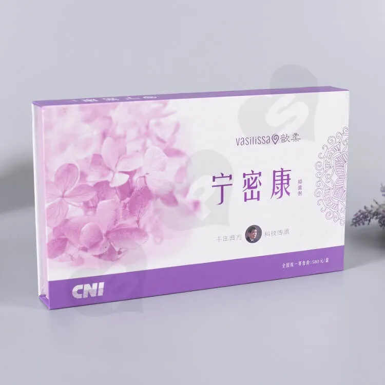 Custom Printed Magnetic Closure Gift Box For Skin Bacteriostatic Agent side view four