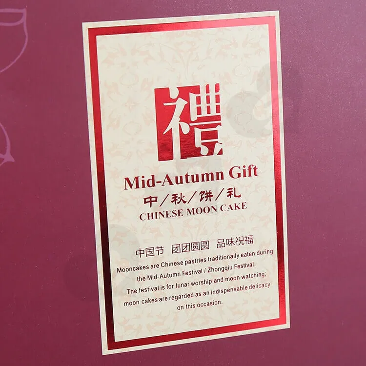 Custom Printing Cardboard Gift Box With Paper Bag For Cakes side view three
