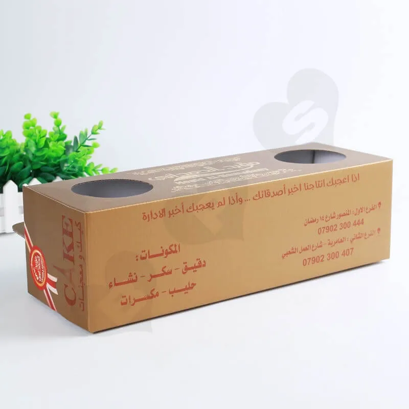 Custom Printing Corrugated Paper Box with Handle For Cake side view five