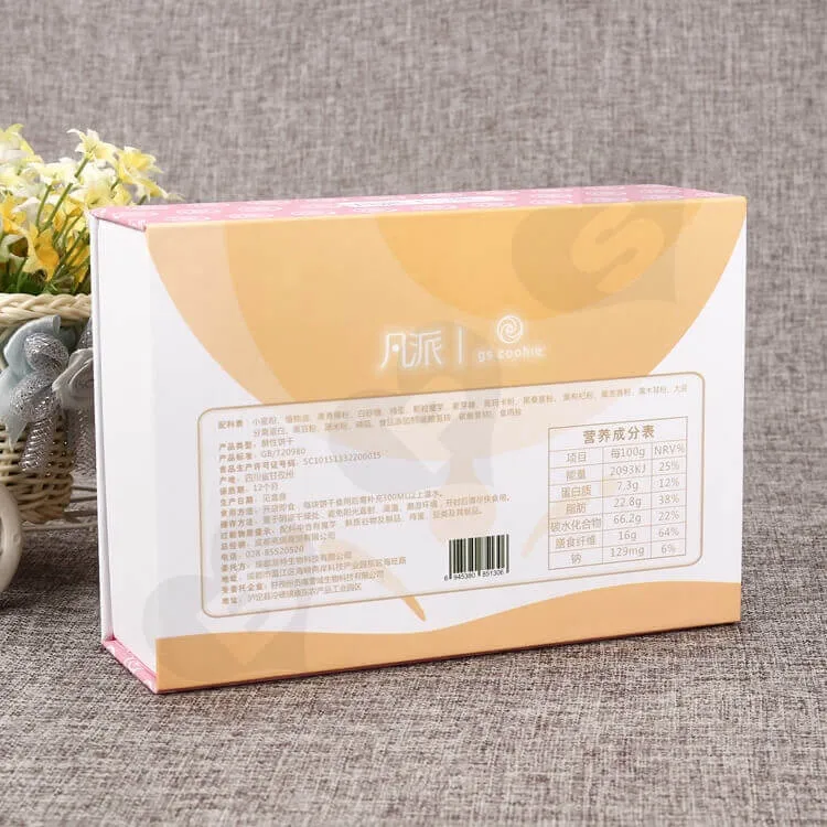 Customized Double Side Printing Magnetic Closure Box For Food side view three