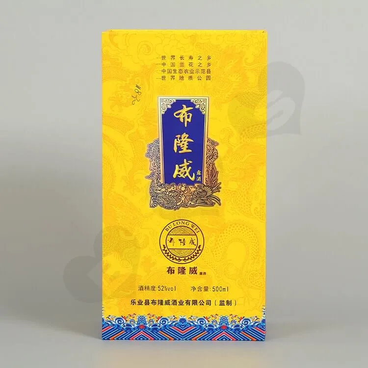 Luxury Double Side Printing Cardboard Box For Liquor side view four