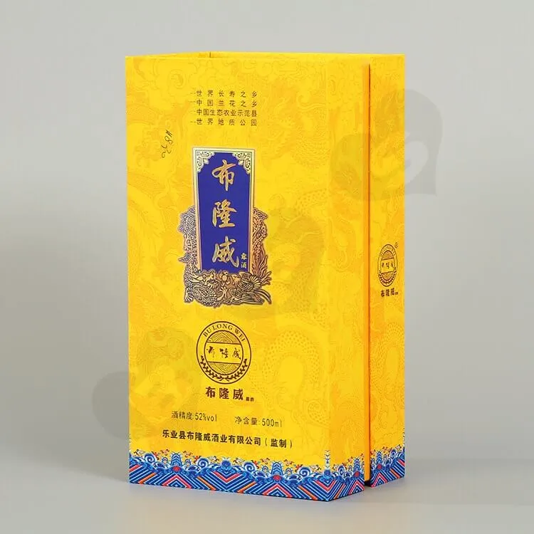 Luxury Double Side Printing Cardboard Box For Liquor side view one