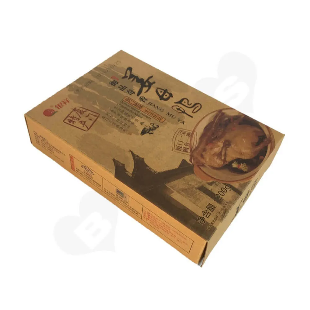 Offset Printed Meat Packaging Box (2)