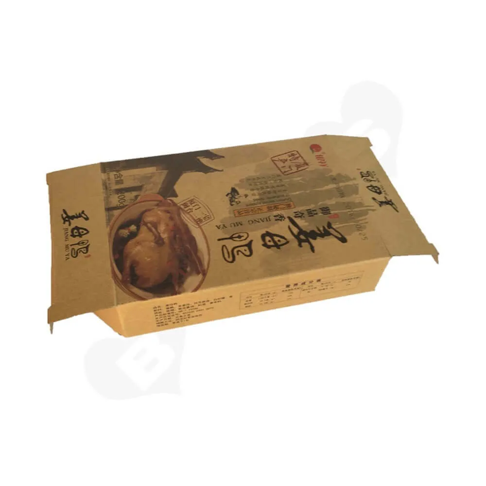 Offset Printed Meat Packaging Box (7)