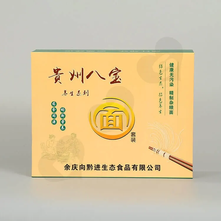 Printed Magnetic Closure Box For Noodles side view three