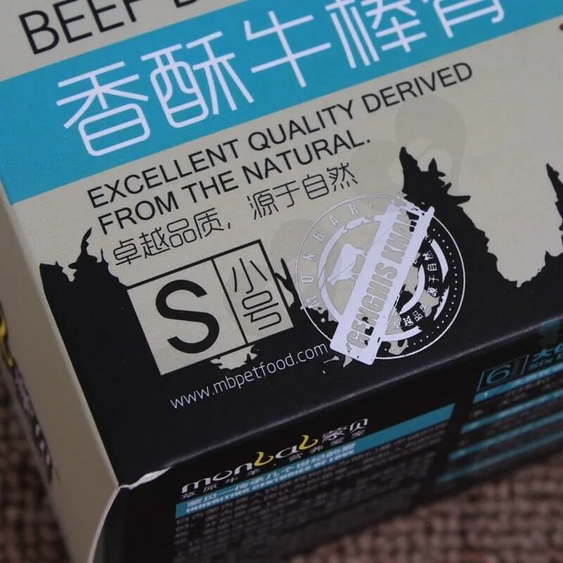 Retail Cardboard Box For Beef Bones side view four