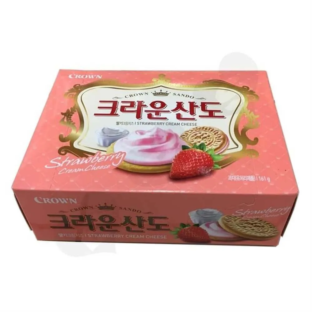 Strawberry Biscuit Packaging Box Sideview Three