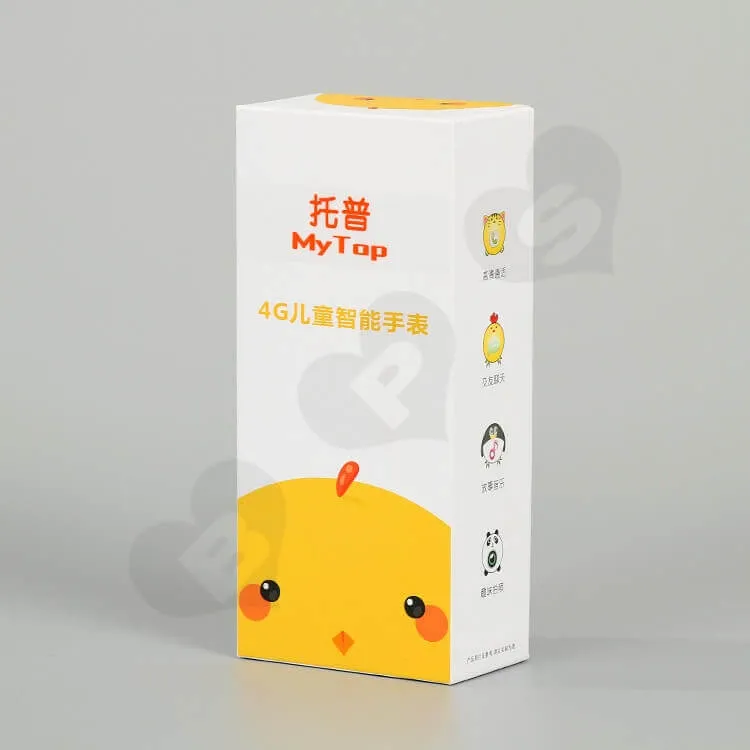 White Cardboard Gift Box For Children's Watch side view three