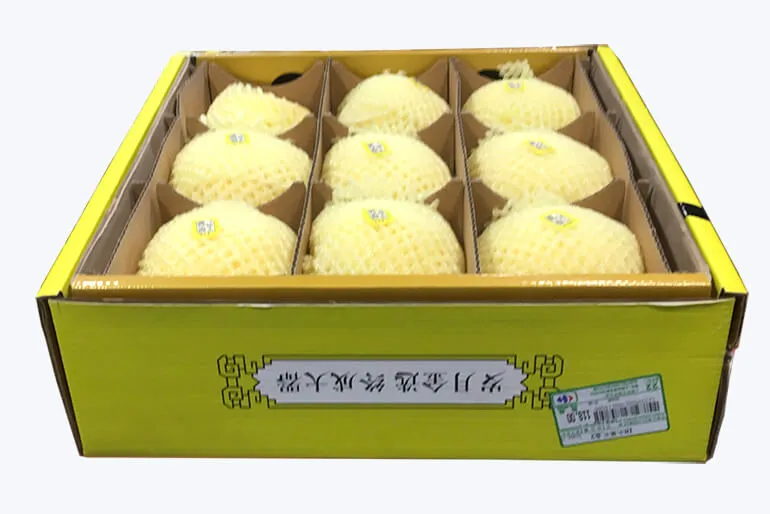 Apple Packaging Box Fruit Box 1