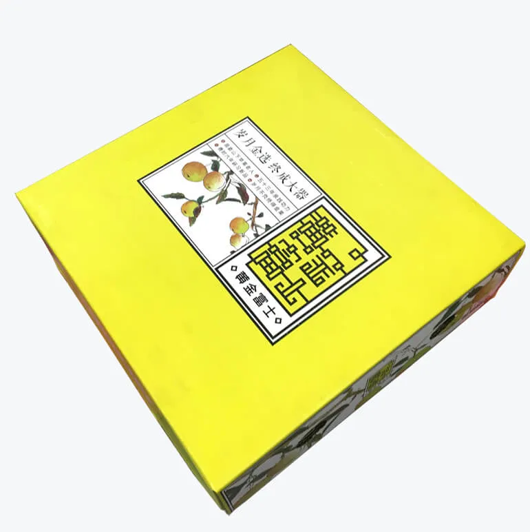 Apple Packaging Box Fruit Box 4