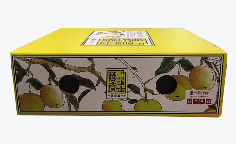 Apple Packaging Box Fruit Box 5