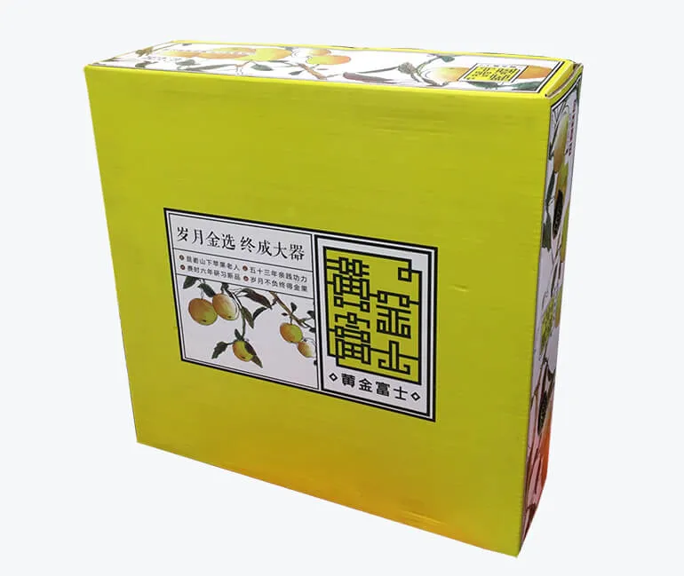 Apple Packaging Box Fruit Box 9