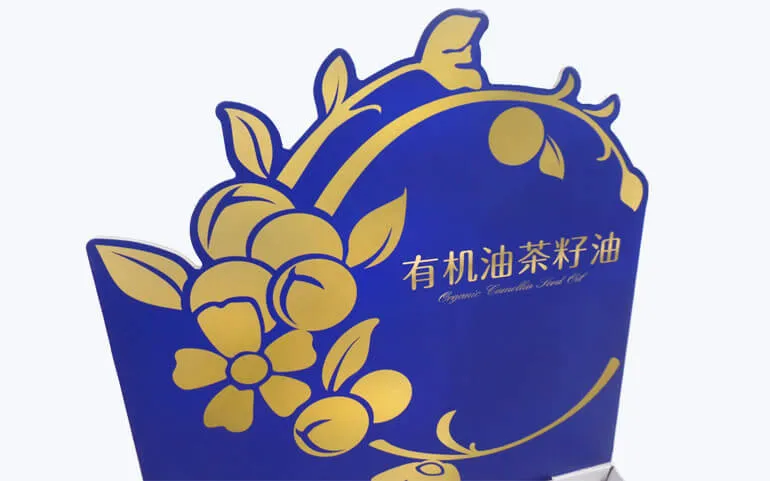 Cardboard Display Box Supplier In China Three
