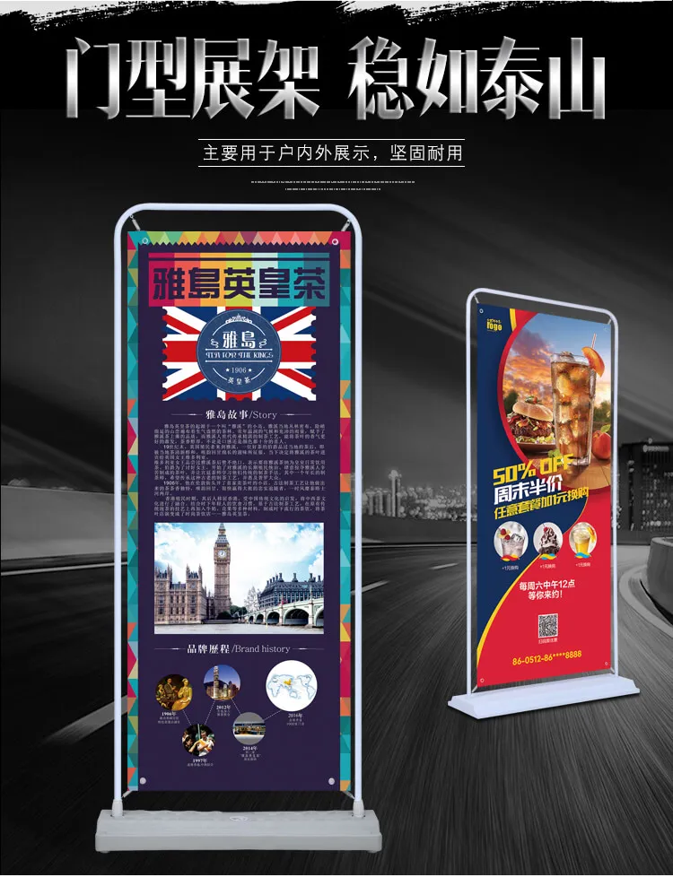 Exhibition Board Printing