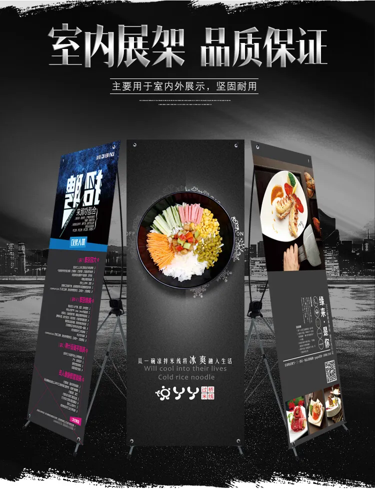 Exhibition Board Supplier Portable Display