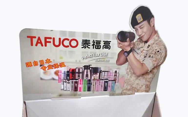 Four Floor Cardboard Display Box One