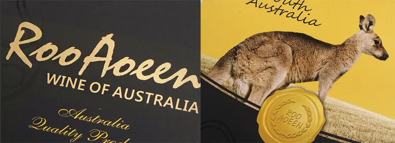 Gold Foil Stamping On Luxury Red Wine Box