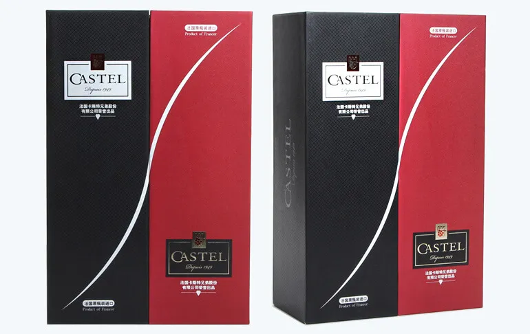 Luxury Red Wine Packaging Box
