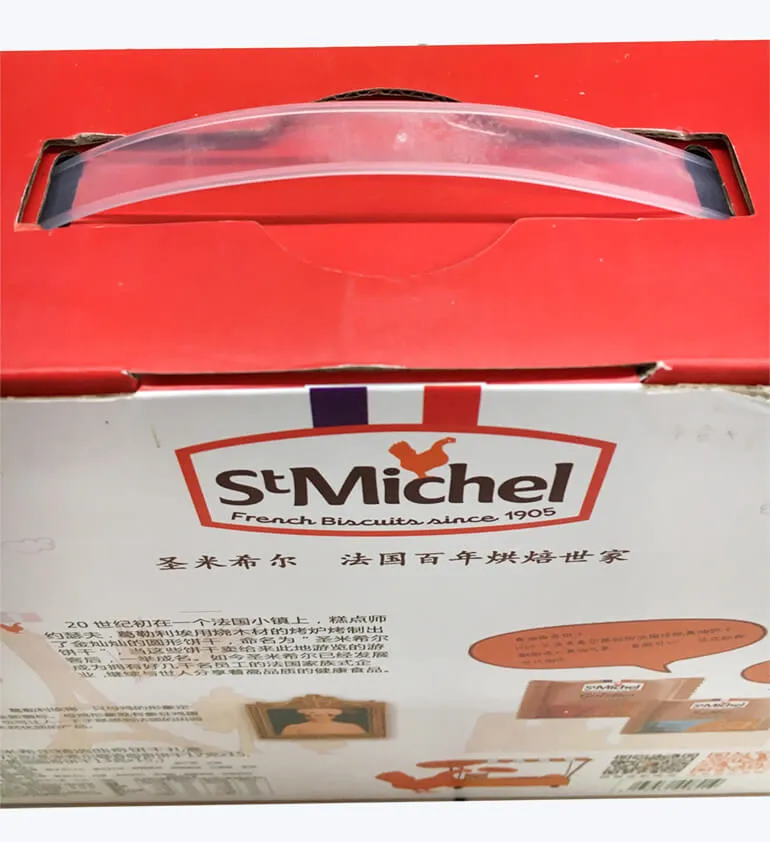 Verpackungsbox für Kekse 3