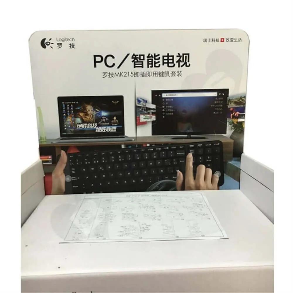 Rigid Keyboard Display Box Stands Sideview Four