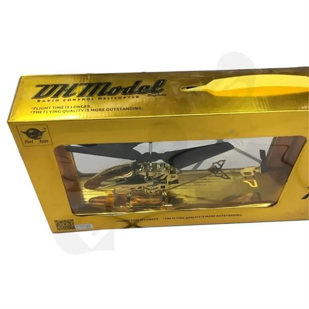 Toy Helicopter Retail Packaging Box Side View Three