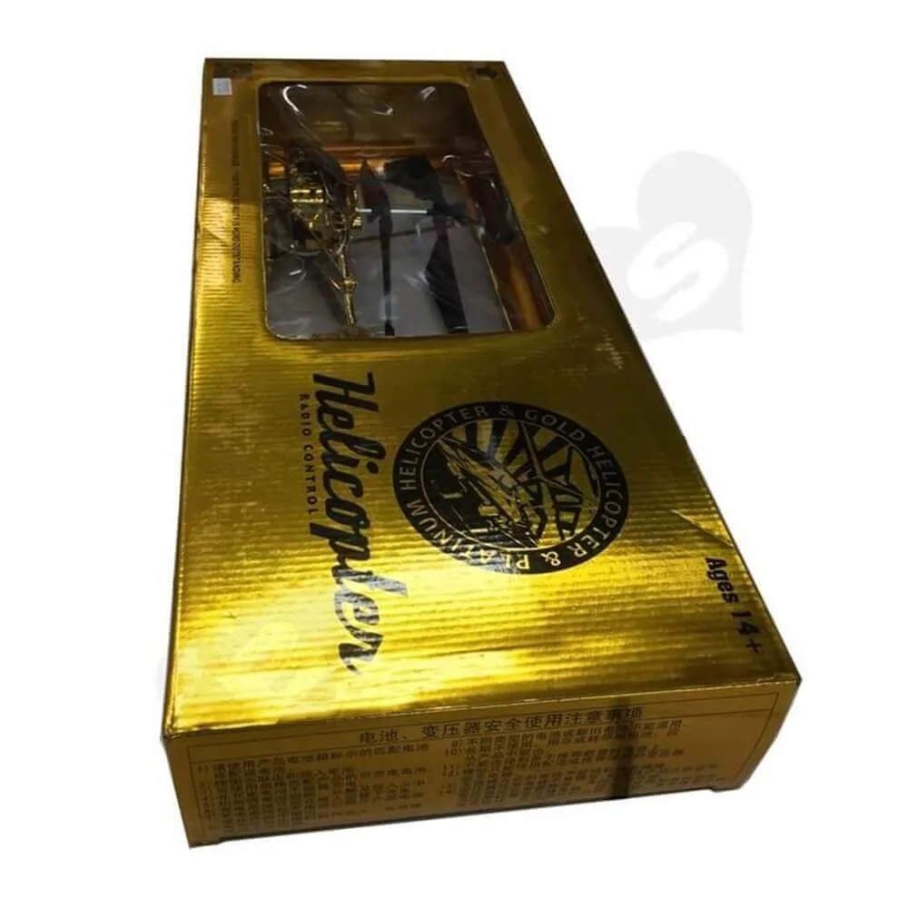 Toy Helicopter Retail Packaging Box Side View Two