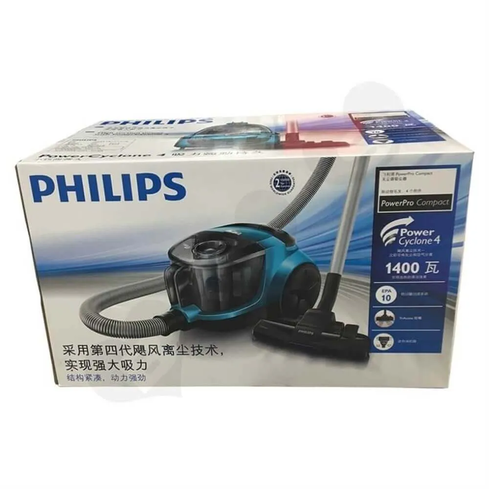 Vacuum Cleaner Packaging Box 3