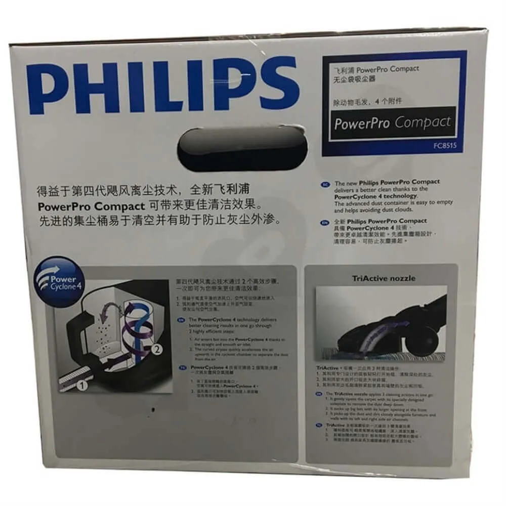 Vacuum Cleaner Packaging Box 5