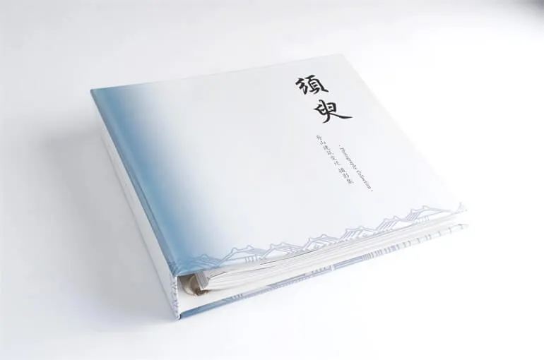 book printing and binding