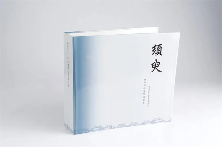 book printing companies