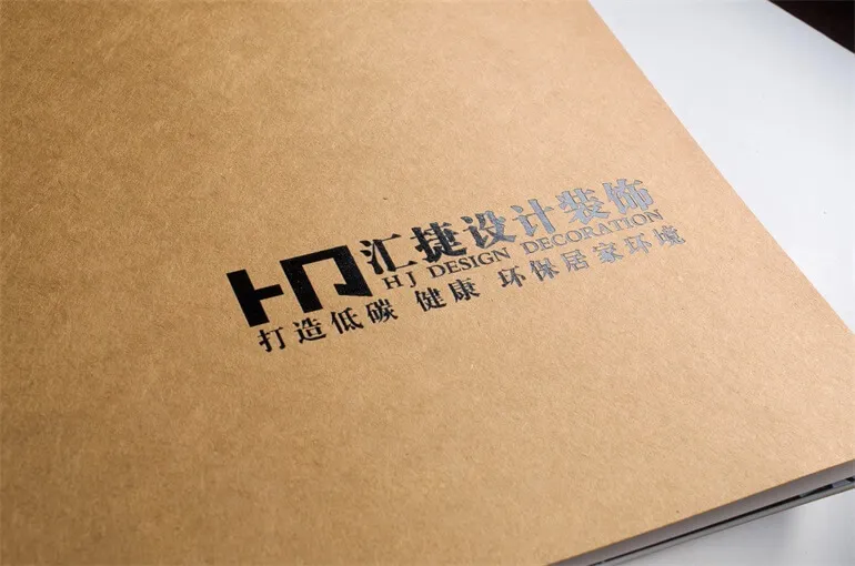 catalog printing 2