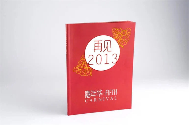 custom book printing 2