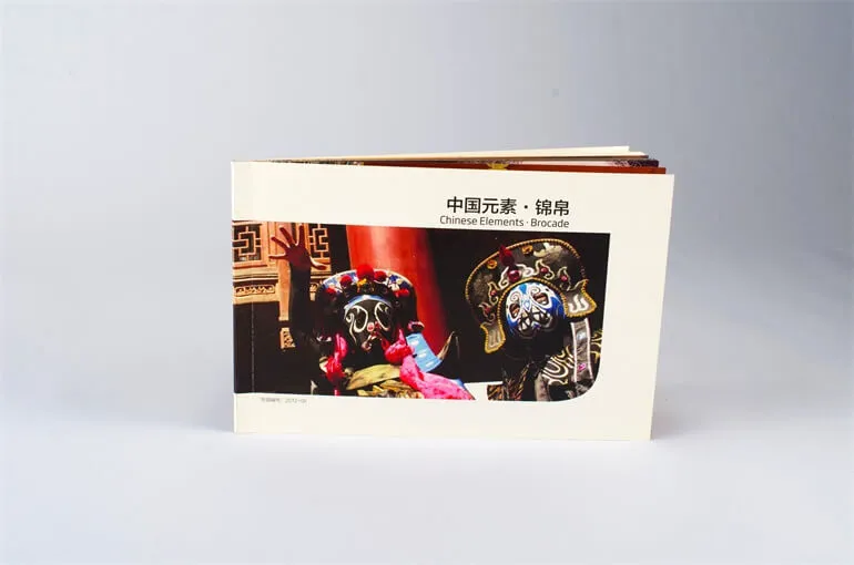 custom journal printing 1