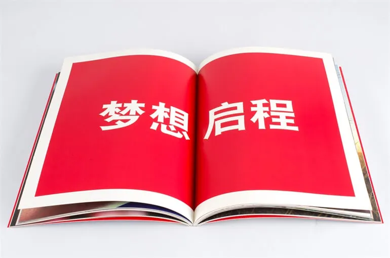 custom magazine 3