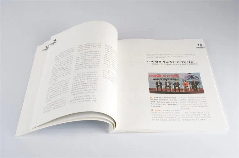 journal printing 4