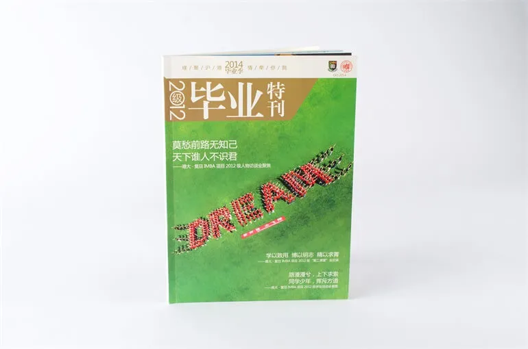 magazine printing supplier 1