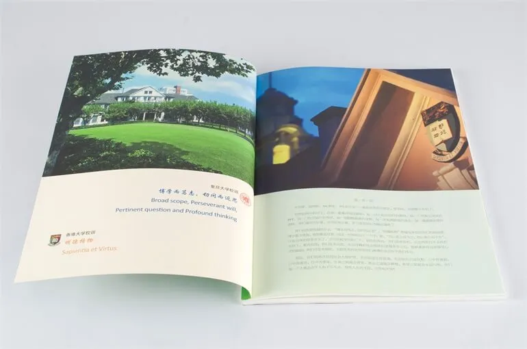 magazine printing supplier 3