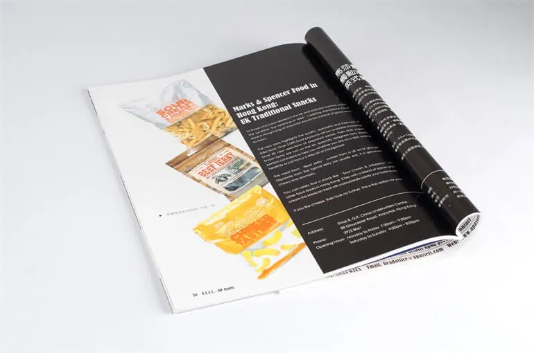 magazine suppliers 1