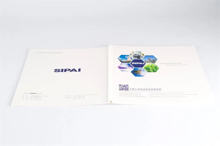 paper manual 1