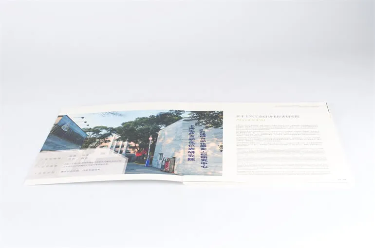paper manual 2