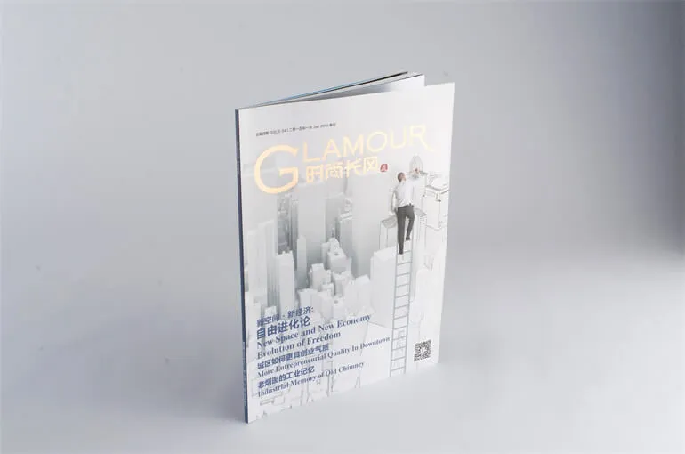 perfect binding book 1