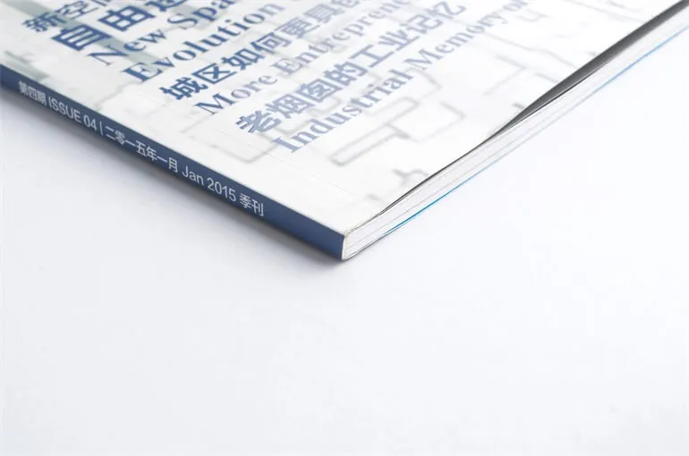 perfect binding book 5
