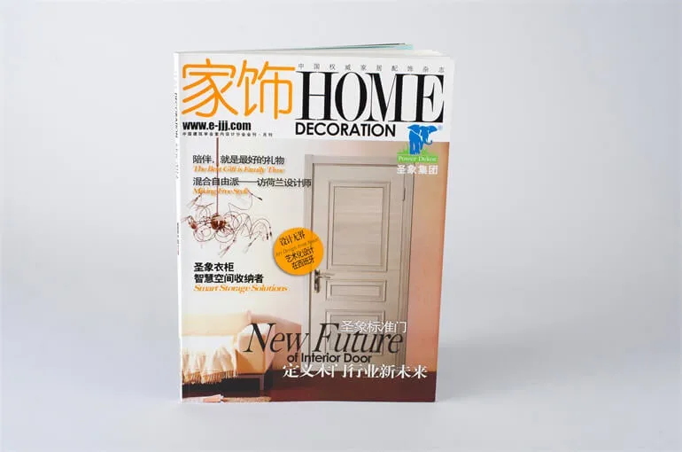 print magazine